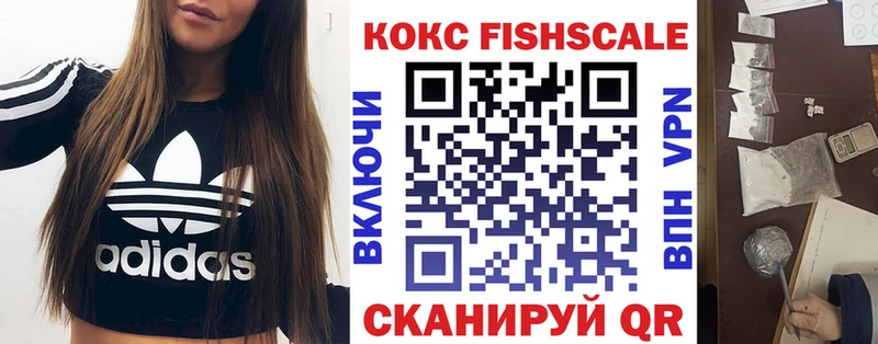 КОКАИН 98%  Ачхой-Мартан 