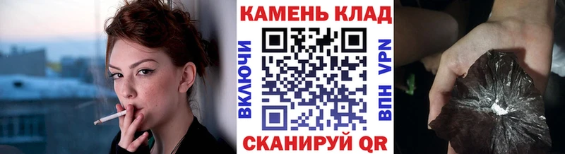 ГАШИШ VHQ Ачхой-Мартан