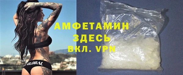 амф Абдулино