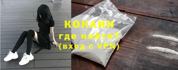 амф Абдулино
