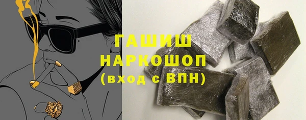 меф Абаза