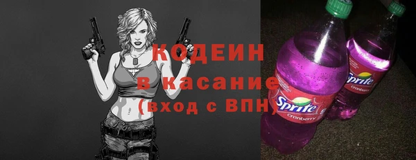 амф Абдулино