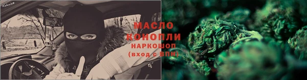 амф Абдулино