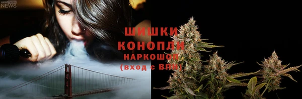 меф Абаза