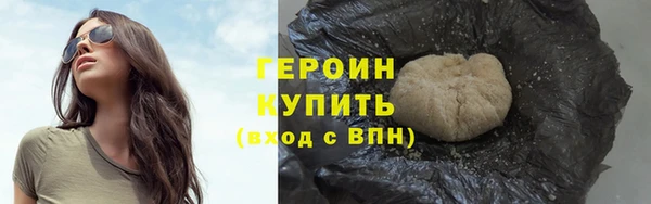 меф Абаза