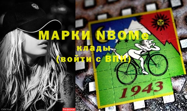 меф Абаза