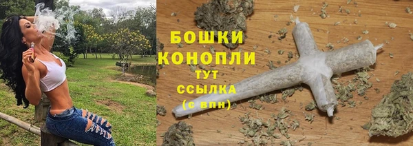 меф Абаза