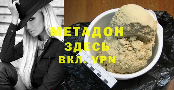 меф Абаза