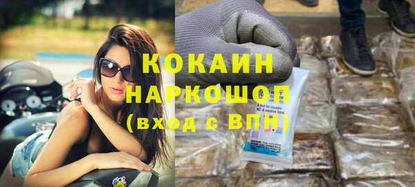 амф Абдулино