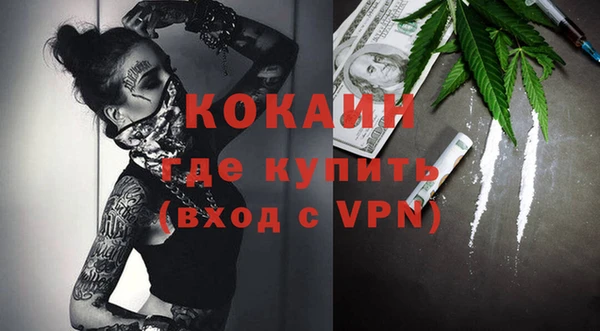 меф Абаза