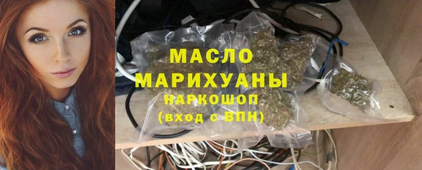 амф Абдулино