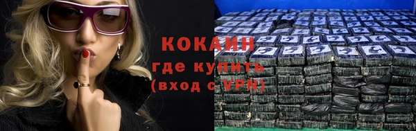 меф Абаза