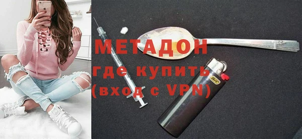 меф Абаза