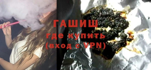 меф Абаза