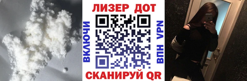 Лсд 25 экстази ecstasy  Ачхой-Мартан 