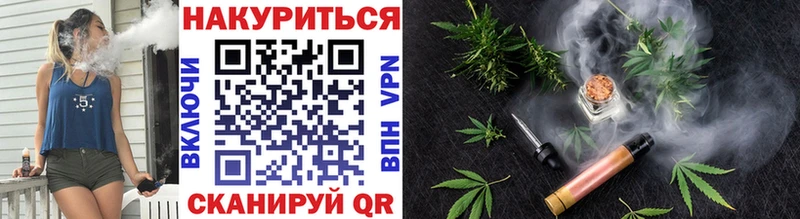 hydra ТОР Ачхой-Мартан Конопля LSD WEED